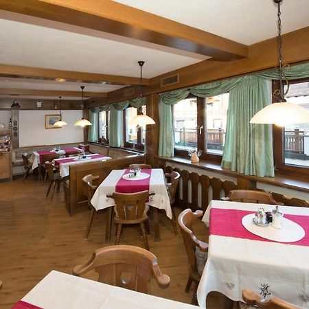 Pension Hochtor Saalbach-Hinterglemm Exterior photo
