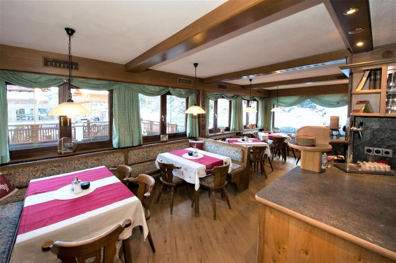 Pension Hochtor Saalbach-Hinterglemm Exterior photo